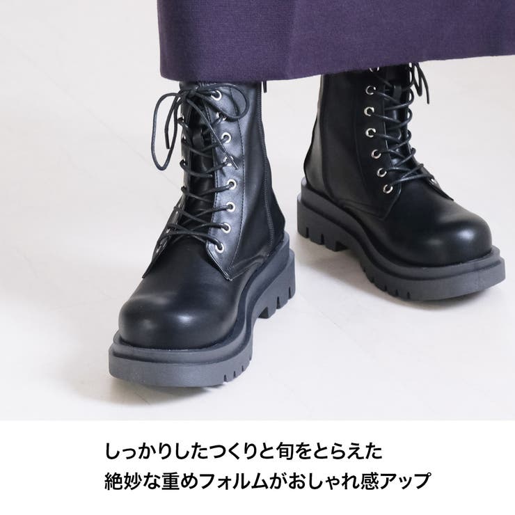 厚底 レースアップ ブーツ レディース[品番：BNZS1683916]｜AmiAmi
