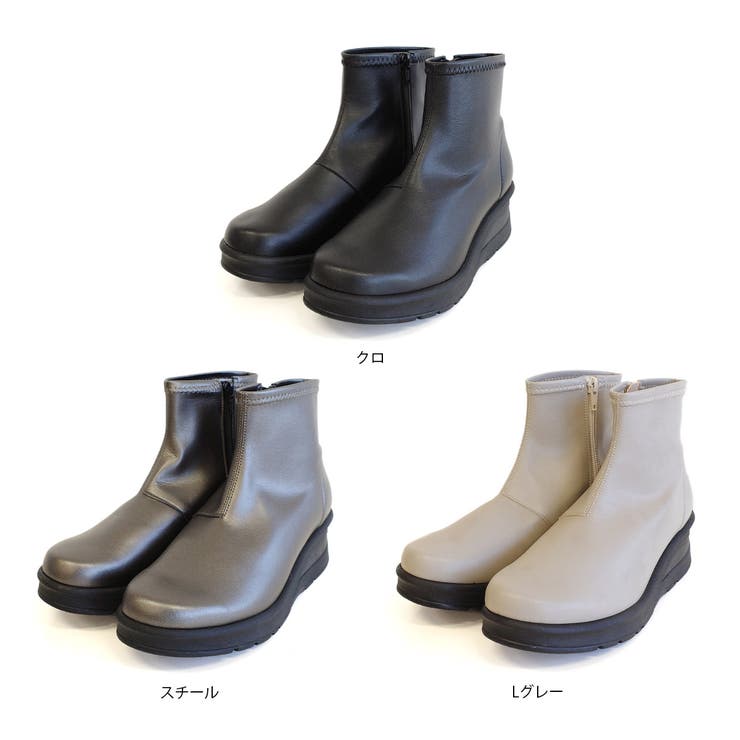 日本製 雨晴れ兼用 ショートブーツ レディース | AmiAmi | 詳細画像2 
