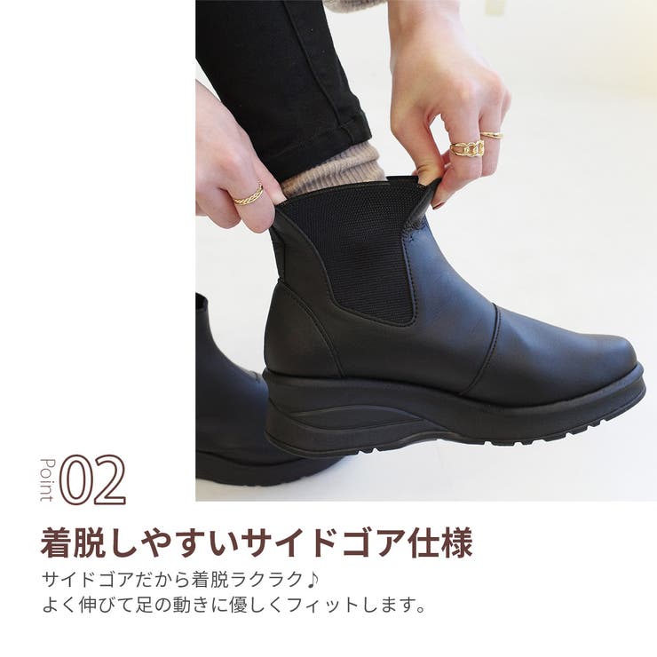 日本製 雨晴れ兼用 サイドゴアブーツ レディース | AmiAmi | 詳細画像6 