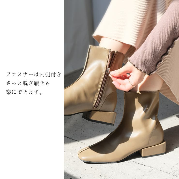 センターシーム ショートブーツ レディース | AmiAmi | 詳細画像10 