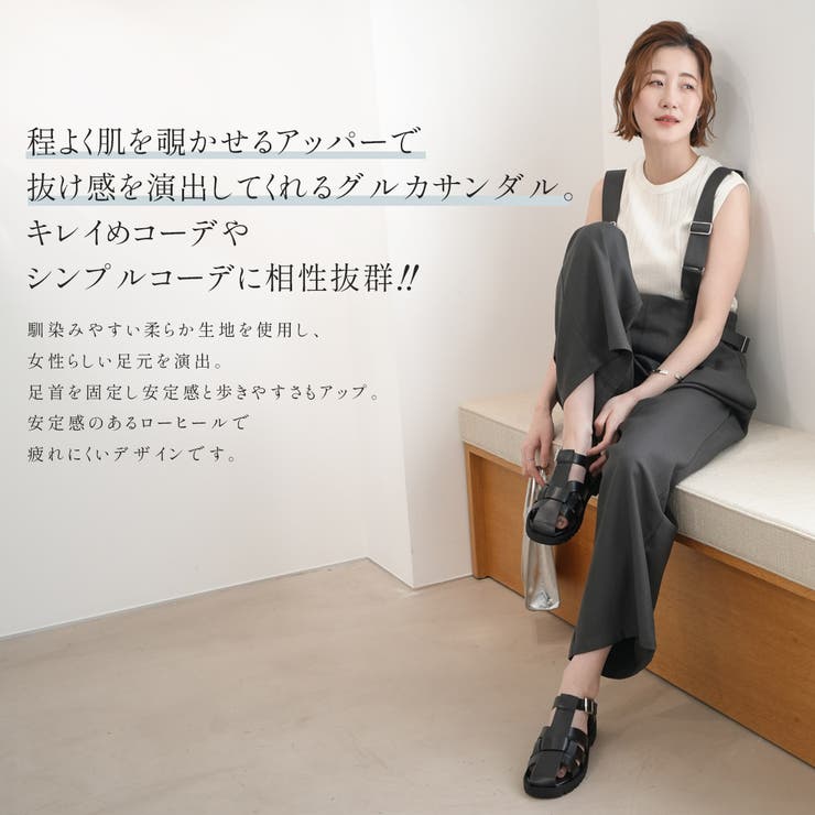 フラット グルカサンダル レディース[品番：BNZS1683965