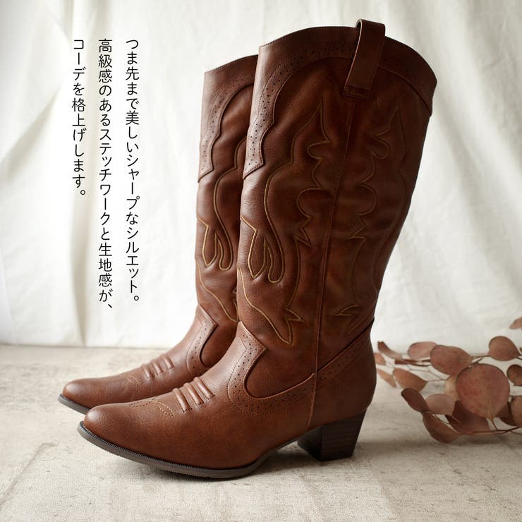 ウエスタン ロングブーツ レディース[品番：BNZS1683960]｜AmiAmi
