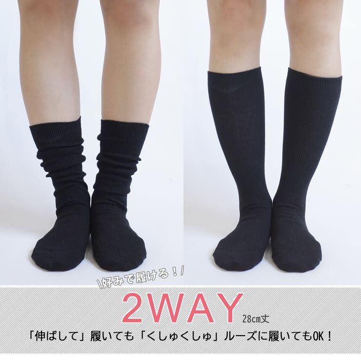 ⚠️ミーちゃん❗️調味酢 900ml ６本とベージュソックス４足 楽天市場】MOMSMENU赤ちゃん 靴下 綿 夏用 ハイソックス 4足