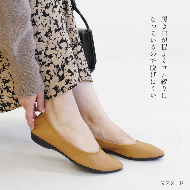 日本製 コンフォート パンプス レディース | AmiAmi | 詳細画像9 