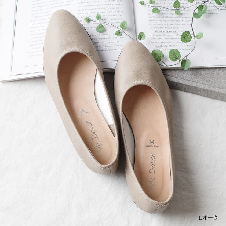 日本製 コンフォート パンプス レディース | AmiAmi | 詳細画像10 