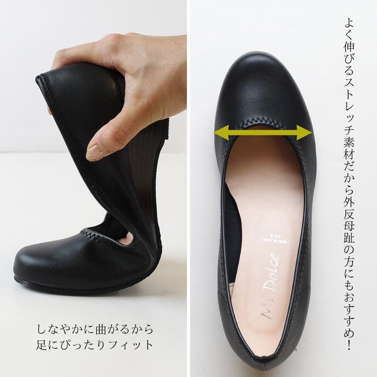 日本製 コンフォート パンプス レディース | AmiAmi | 詳細画像7 