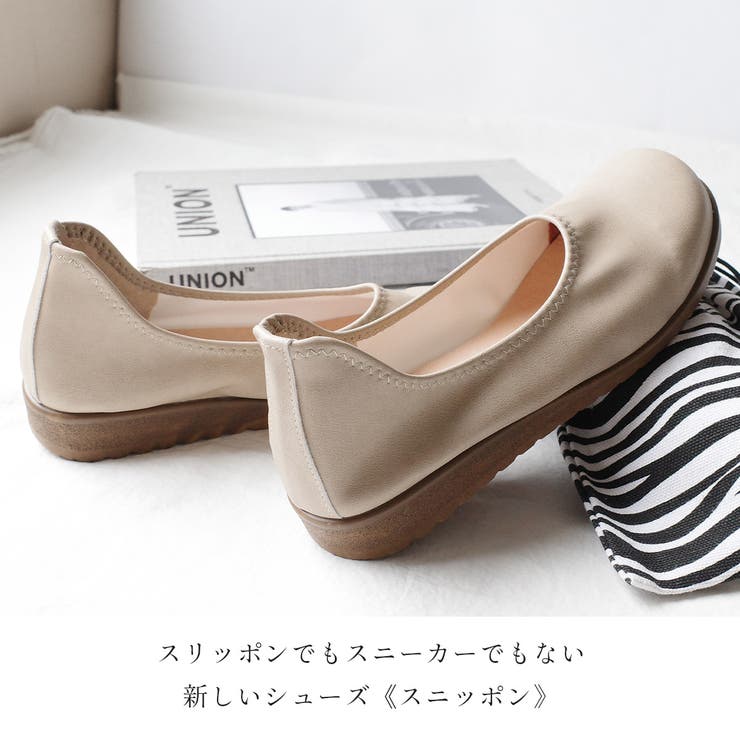 日本製 インヒール パンプス レディース | AmiAmi | 詳細画像12 