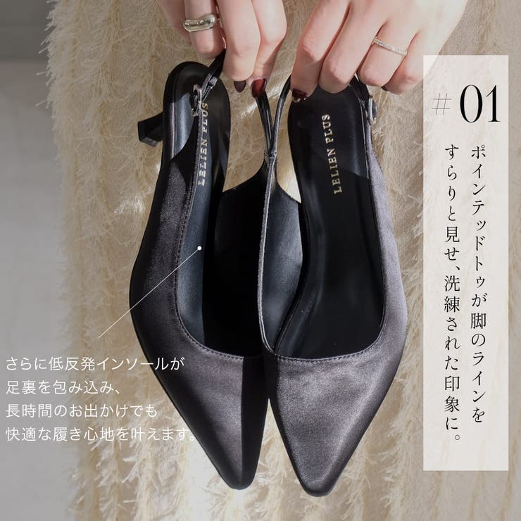 バック ストラップ ミュール レディース | AmiAmi | 詳細画像5 