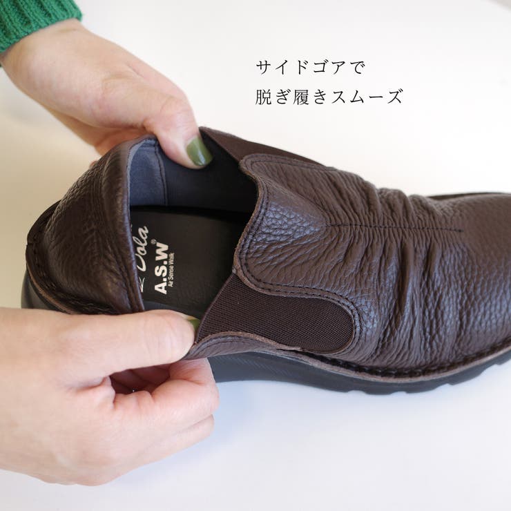 日本製 コンフォートシューズ レディース[品番：BNZS1683975