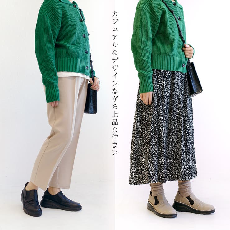 日本製 コンフォートシューズ レディース | AmiAmi | 詳細画像15 