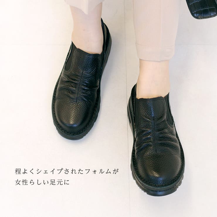 日本製 コンフォートシューズ レディース | AmiAmi | 詳細画像16 