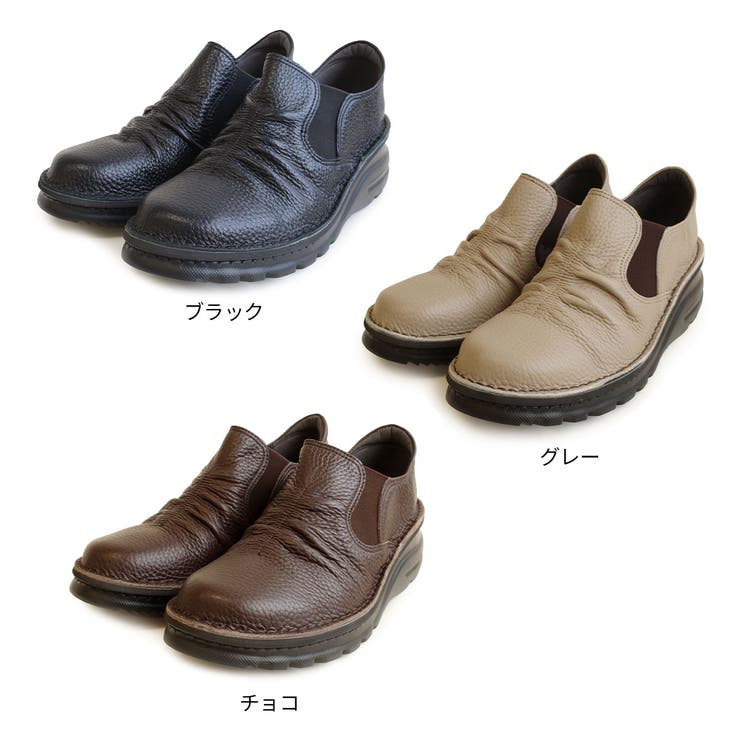 日本製 コンフォートシューズ レディース[品番：BNZS1683975