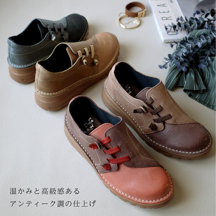 日本製 コンフォートシューズ レディース[品番：BNZS1683979