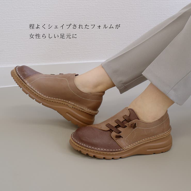 【美品】ISSEY MIYAKE × Vibram デザインコンフォートシューズ 日本製 コンフォートシューズ レディース[品番：BNZS1683979