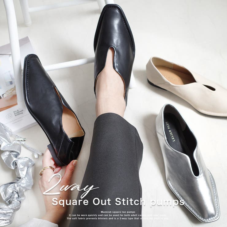 スリット フラット パンプス レディース | AmiAmi | 詳細画像1 