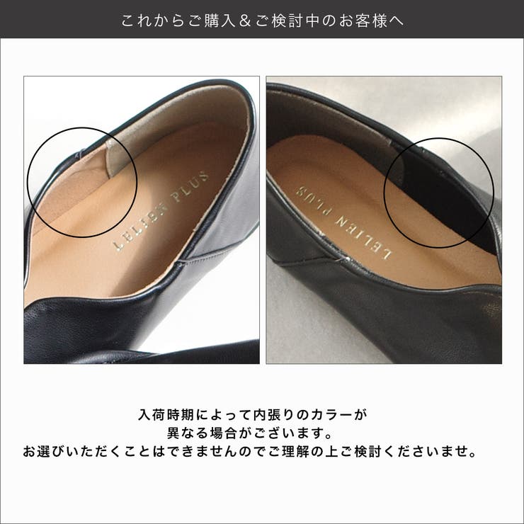 スリット フラット パンプス レディース | AmiAmi | 詳細画像21 