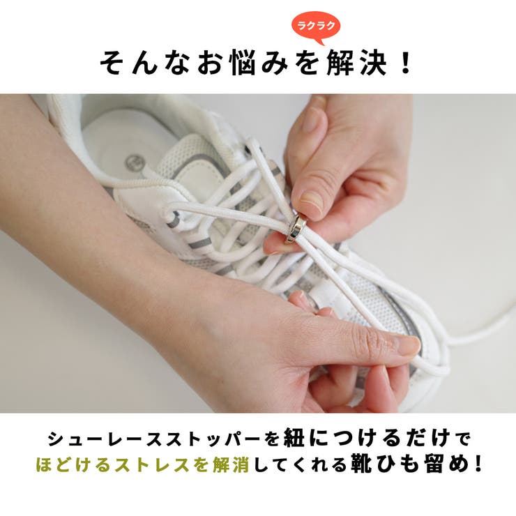 HERMES箱と巾着袋×2枚と靴紐セット HERMES箱と巾着袋×2枚と靴紐セット HERMES箱と巾着