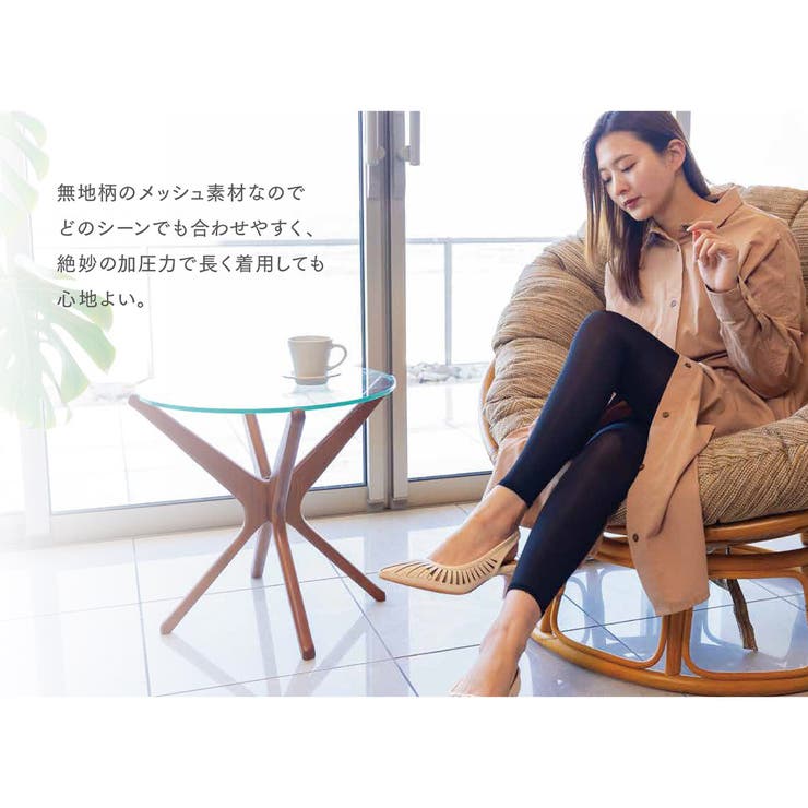 着圧レギンス 日本製 あしキュッと強圧レギンス | AmiAmi | 詳細画像4 