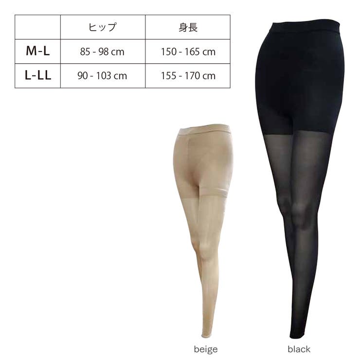 着圧レギンス 日本製 あしキュッと強圧レギンス | AmiAmi | 詳細画像5 