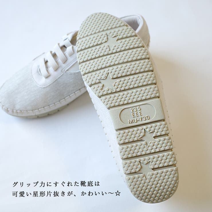 猫柄 スニーカー レディース[品番：BNZS1684006]｜AmiAmi