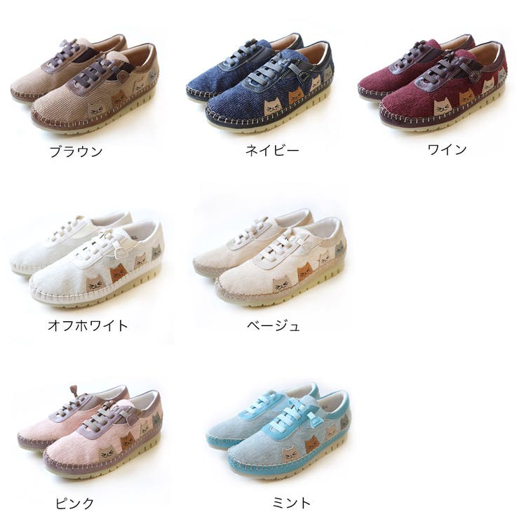 猫柄 スニーカー レディース[品番：BNZS1684006]｜AmiAmi