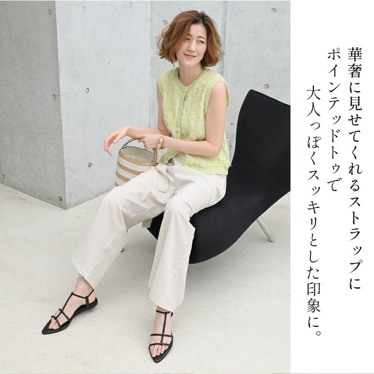 楽天市場】サンダル レディース ぺたんこ 歩きやすい 日本製