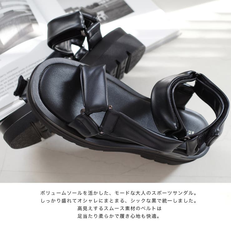 厚底 レザー調 スポーツサンダル レディース[品番：BNZS1684003