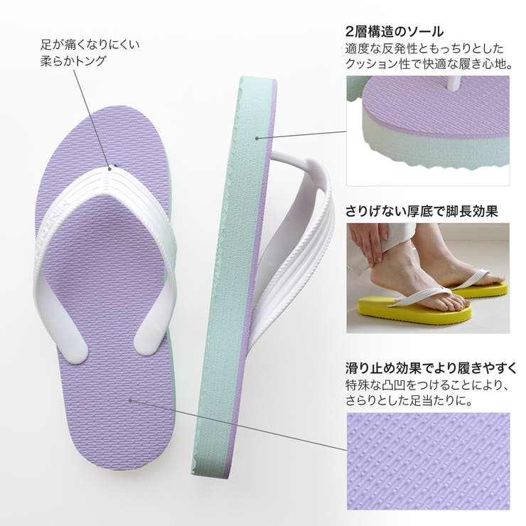 オリジナル ビーチサンダル レディース | AmiAmi | 詳細画像5 