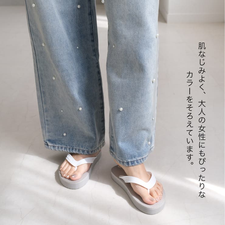 オリジナル ビーチサンダル レディース[品番：BNZS1684044]｜AmiAmi