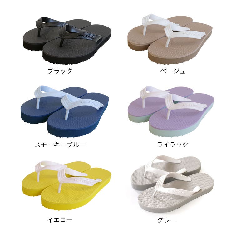 オリジナル ビーチサンダル レディース | AmiAmi | 詳細画像2 