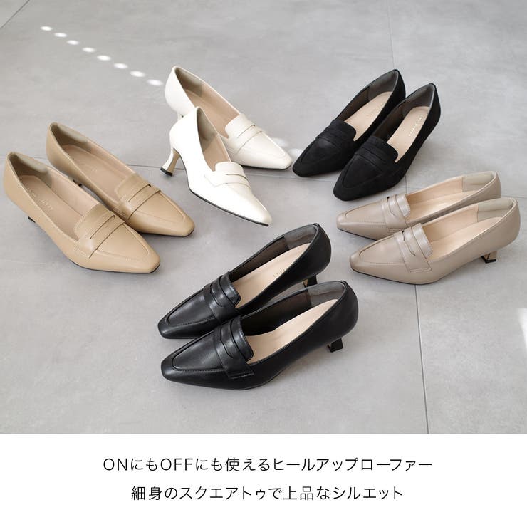 ローファー パンプス レディース | AmiAmi | 詳細画像3 