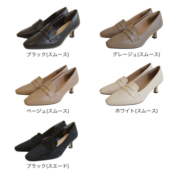 ローファー パンプス レディース | AmiAmi | 詳細画像2 