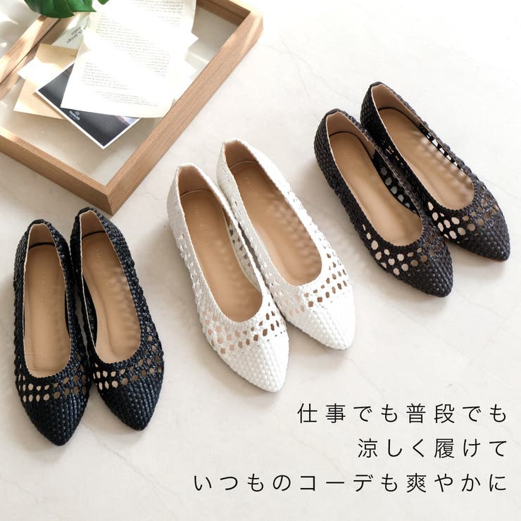 メッシュ ローヒール パンプス レディース | AmiAmi | 詳細画像7 