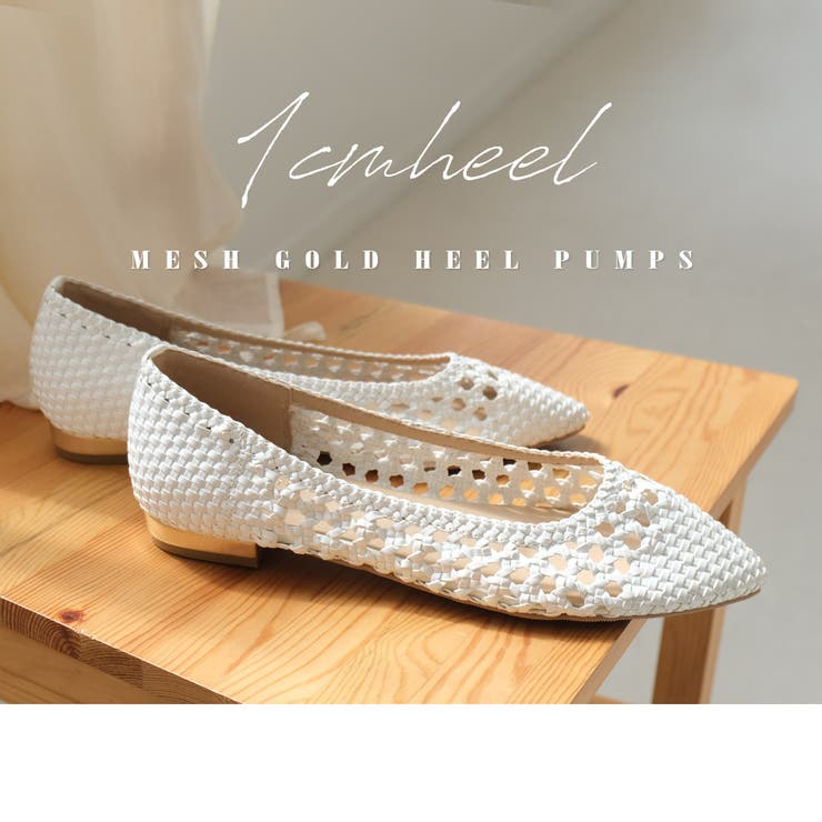 メッシュ ローヒール パンプス レディース[品番：BNZS1684056
