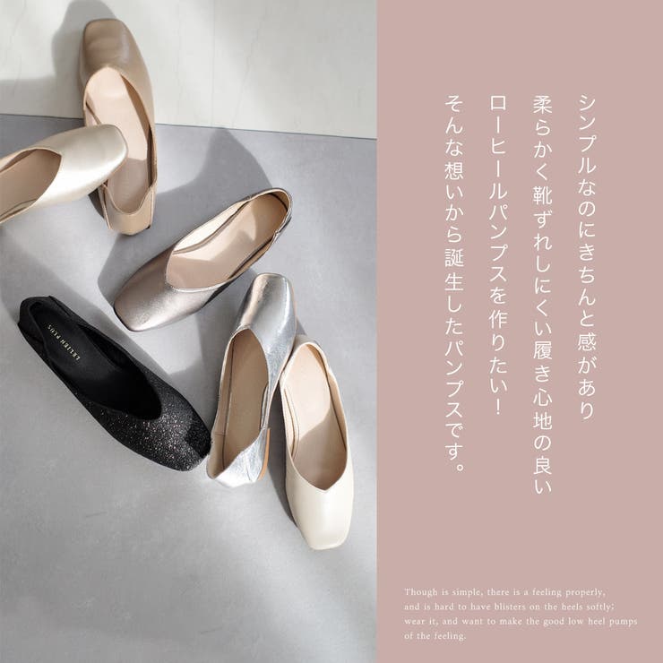 足元に 熱視線”-大ヒット!タイガー柄 - Margot Walker予約販売