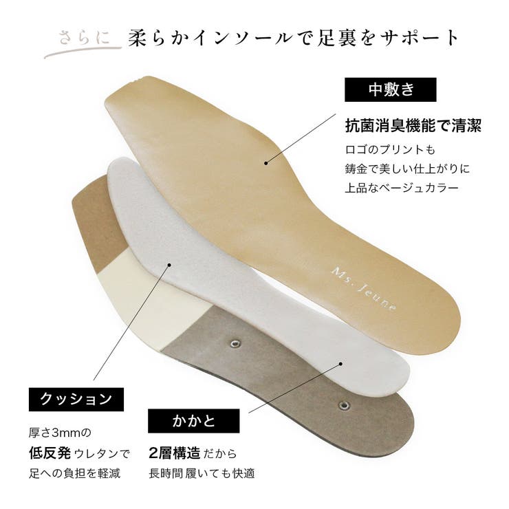 日本製 レースアップシューズ レディース | AmiAmi | 詳細画像11 