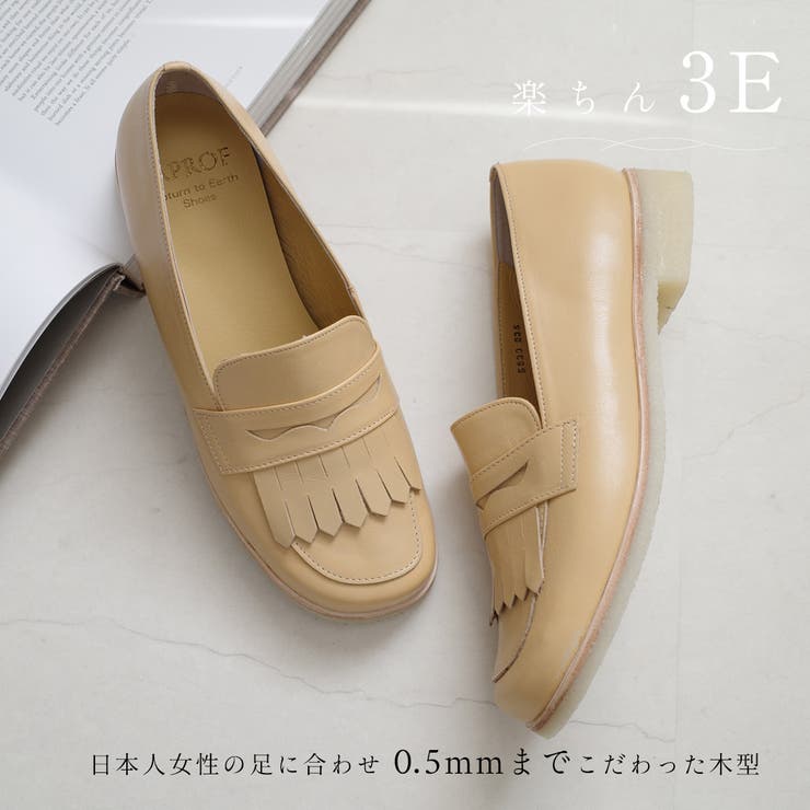 日本製 ローファー レディース | AmiAmi | 詳細画像9 