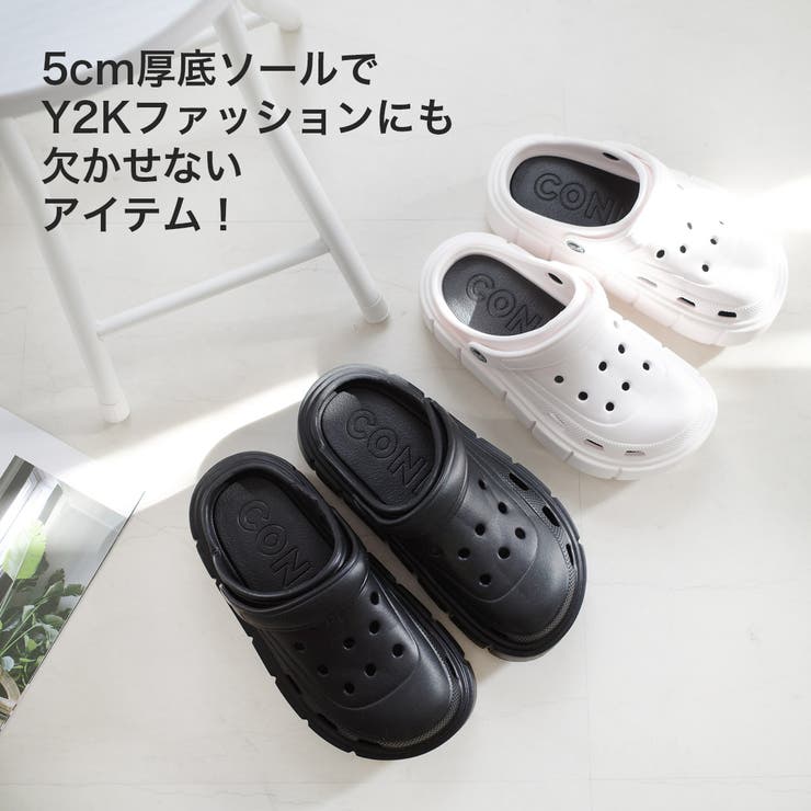 厚底 クロッグ サンダル レディース[品番：BNZS1684032]｜AmiAmi