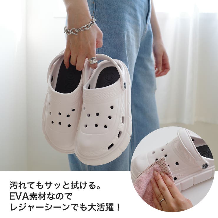 厚底 クロッグ サンダル レディース[品番：BNZS1684032]｜AmiAmi