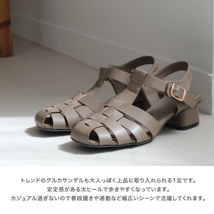 AMI PARIS アミパリス グルカサンダル 38