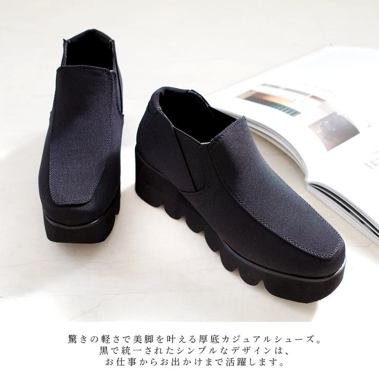 楽天市場】【最大1000円クーポン4/22まで】アシックス ペダラ