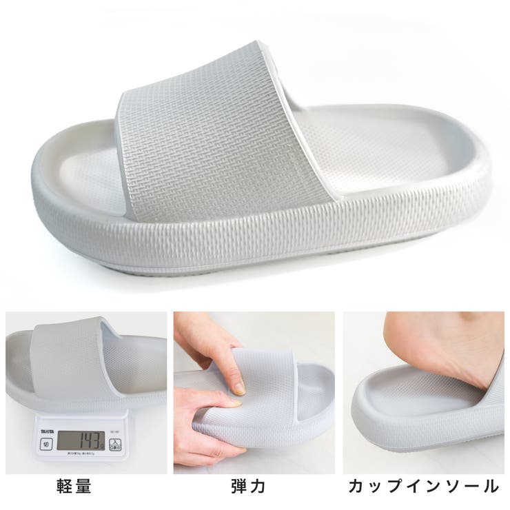 厚底 マシュマロ サンダル レディース[品番：BNZS1684084