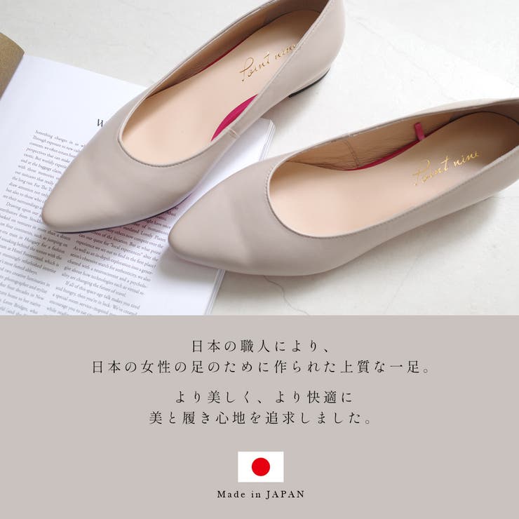 日本製 ローヒール パンプス レディース | AmiAmi | 詳細画像5 