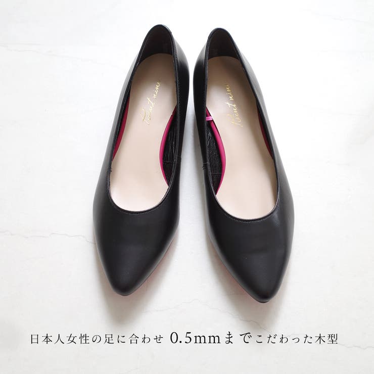 日本製 ローヒール パンプス レディース | AmiAmi | 詳細画像8 