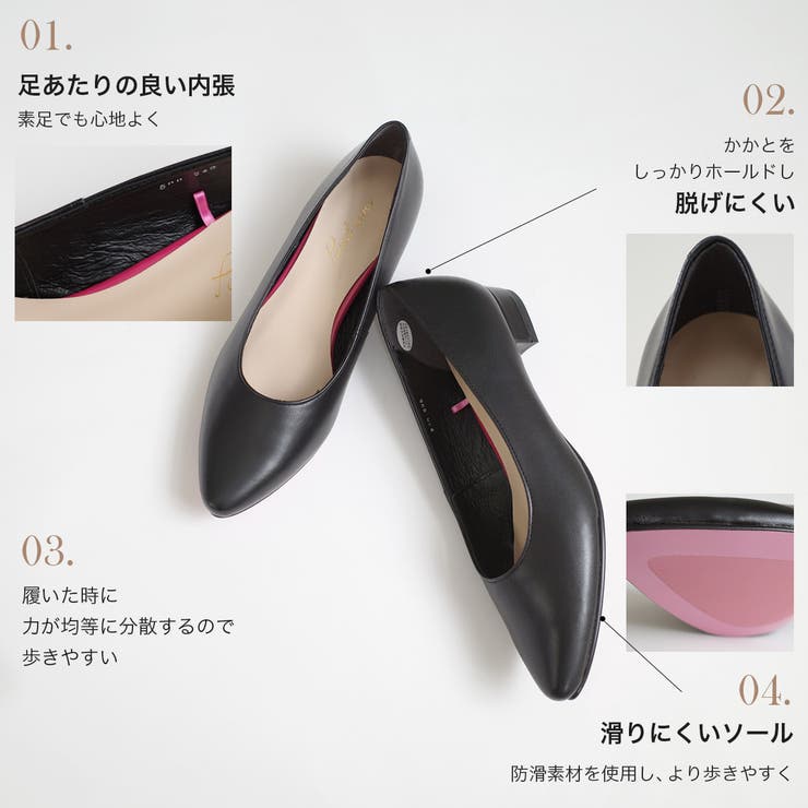 日本製 ローヒール パンプス レディース | AmiAmi | 詳細画像9 