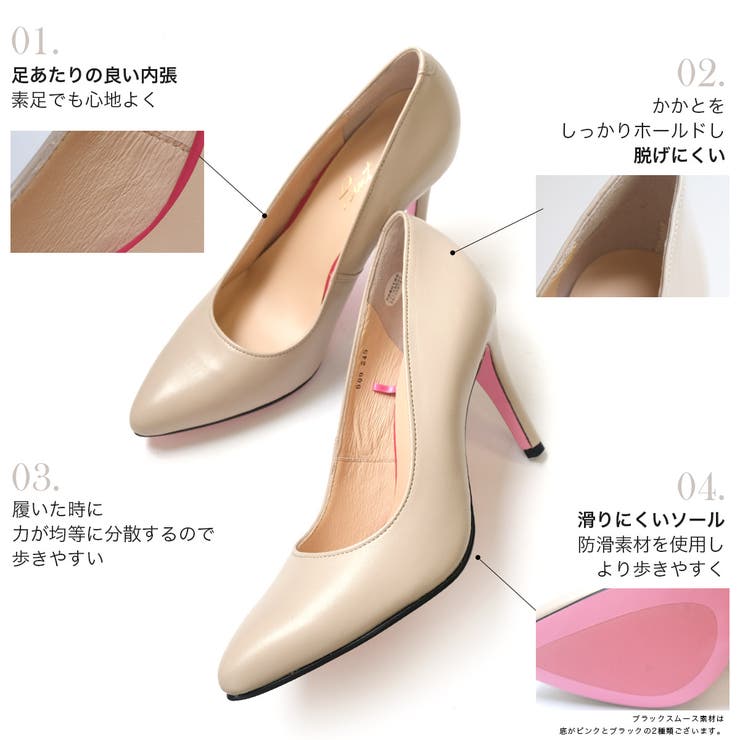 日本製 本革 パンプス レディース | AmiAmi | 詳細画像9 