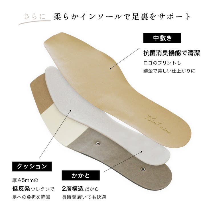 日本製 本革 パンプス レディース | AmiAmi | 詳細画像10 