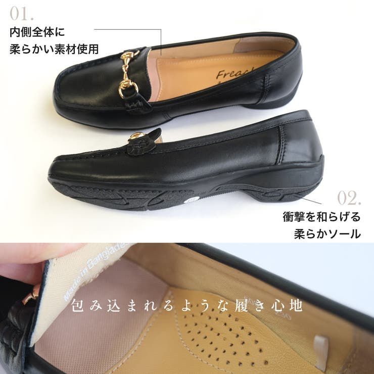 日本製 ドライビングシューズ レディース[品番：BNZS1684077