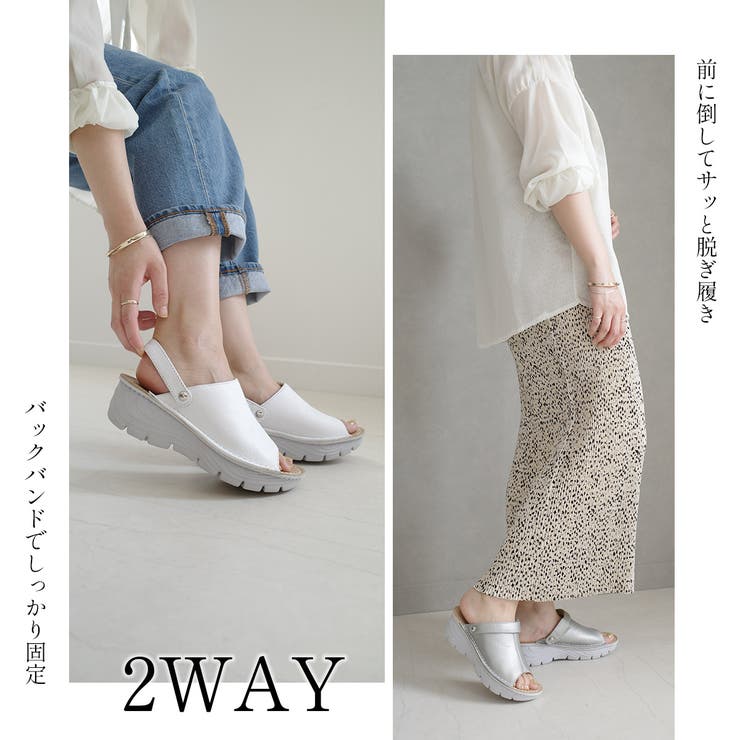 ウェッジソール サボ サンダル レディース | AmiAmi | 詳細画像3 