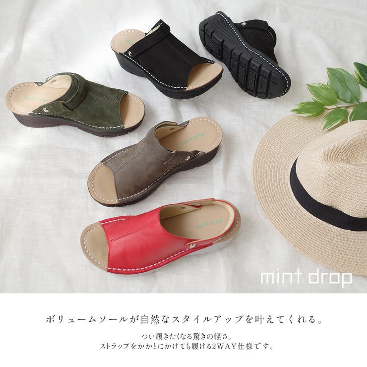 ウェッジソール サボ サンダル レディース | AmiAmi | 詳細画像4 